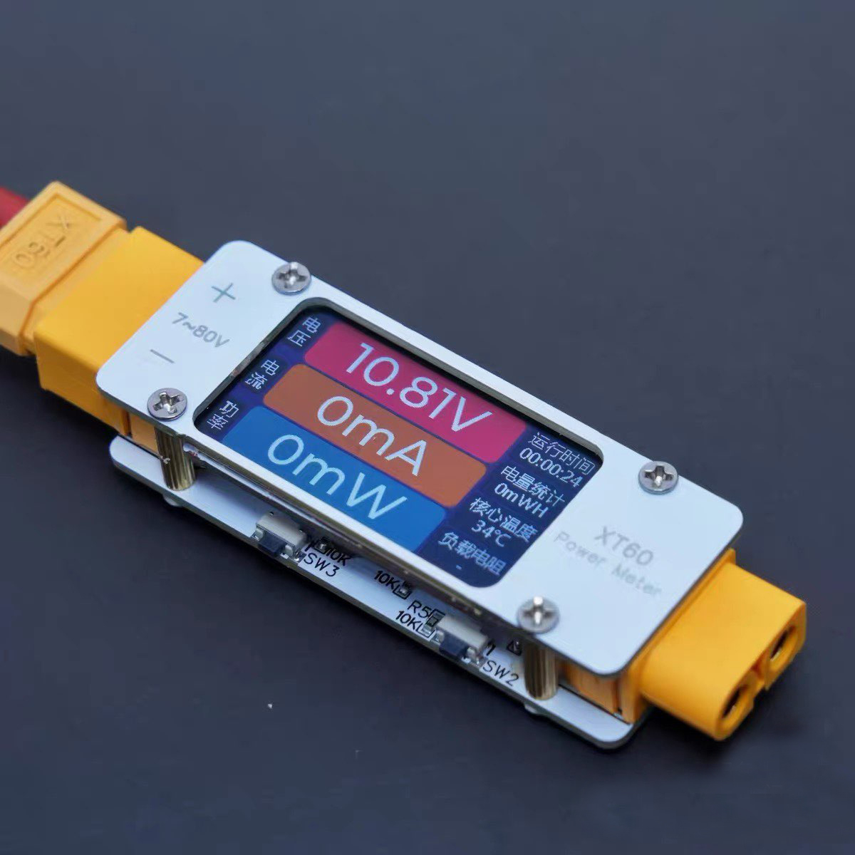 Drone Rc Leading - DC 7-80V 64A Bidirectional Power Meter