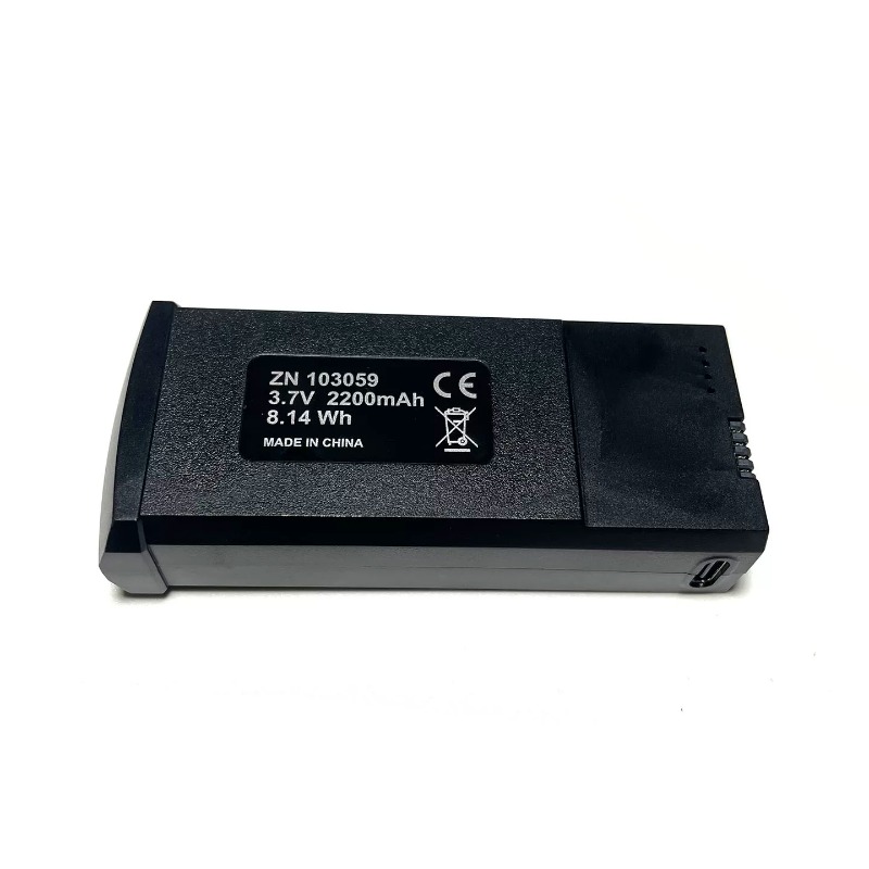 ZN 103059 3.7V 2200mAh Spare L - Drone Dji Rc Mini ulasan dan harga