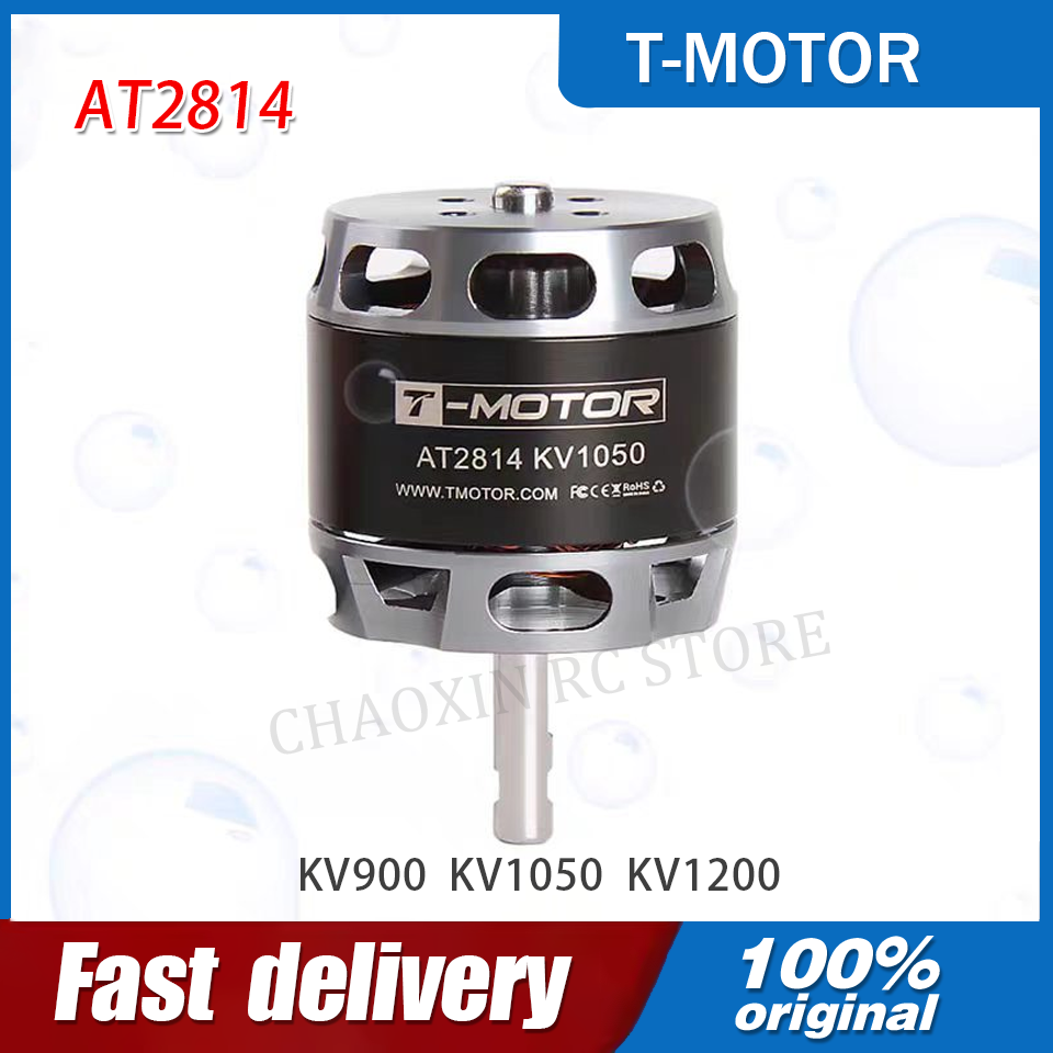 T-MOTOR AT2814 3S-4S Outrunner - Drone Rc Toy ulasan dan harga